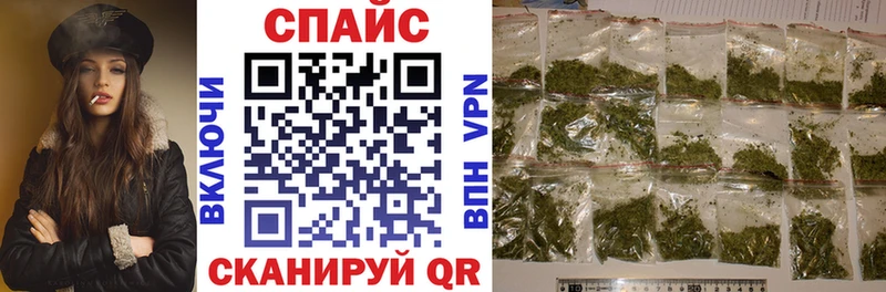 Бутират GHB  Купить где  Стародуб 