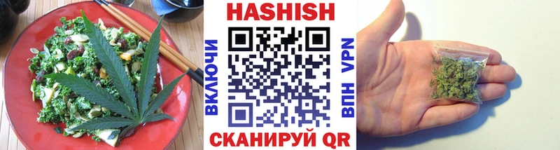 Купить закладки  Стародуб  Cannafood конопля 