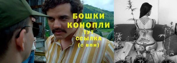 меф VHQ Липки