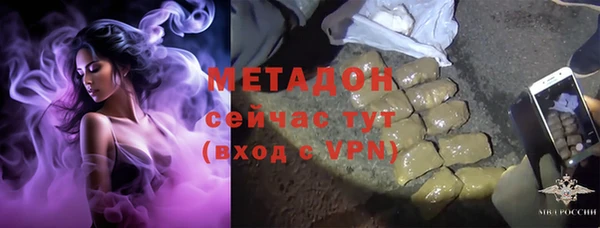меф VHQ Липки