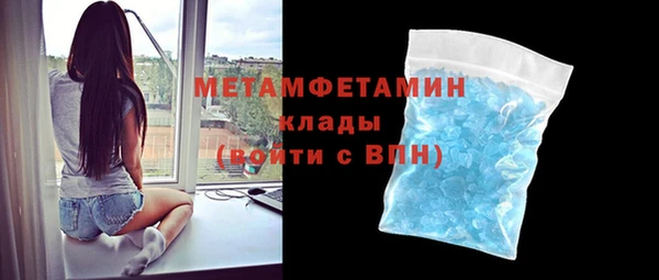 меф VHQ Липки