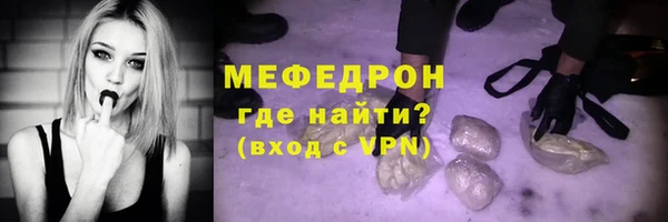 хмурый Лиски