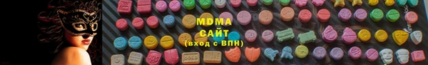 меф VHQ Липки