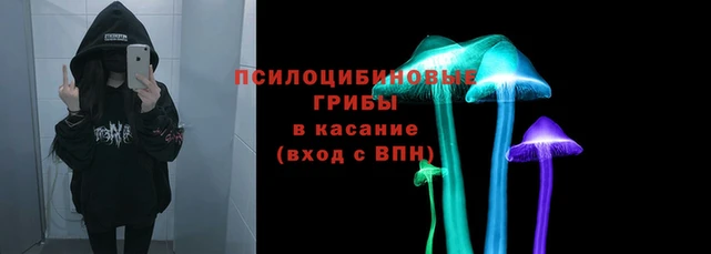 меф VHQ Липки
