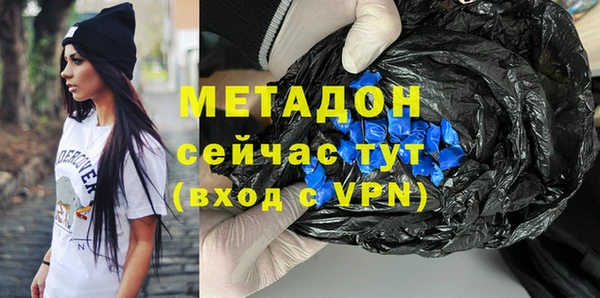 хмурый Лиски