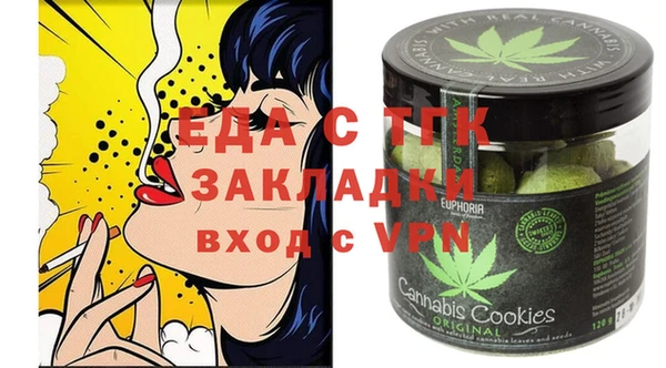 меф VHQ Липки