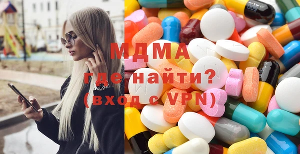 трава Лихославль
