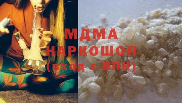 трава Лихославль