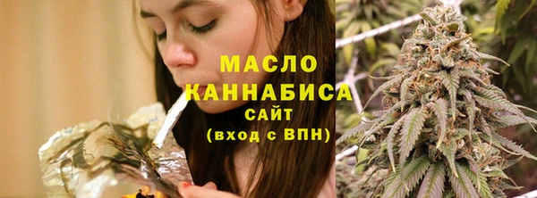 меф VHQ Липки