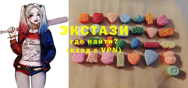 хмурый Лиски