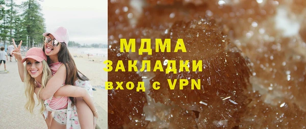 хмурый Лиски
