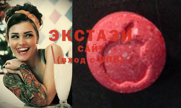хмурый Лиски