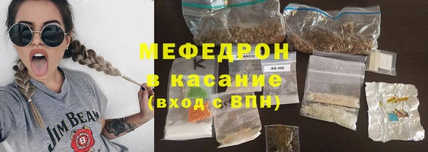 хмурый Лиски